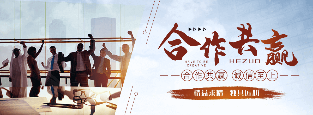 宜川养殖荷兰网生产厂家直发